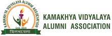 Kamakhya Vidyalaya