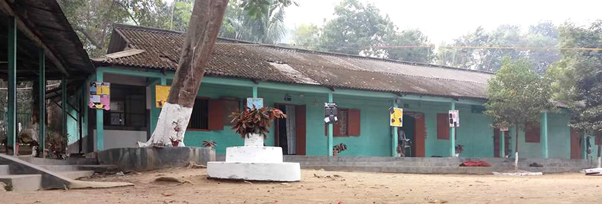 Kamakhya Vidyalaya